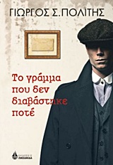 book_cover