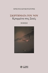 book_cover