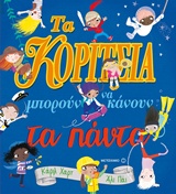 book_cover