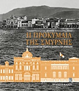 book_cover