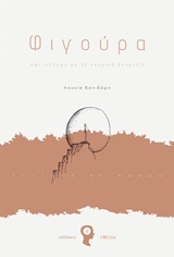 book_cover