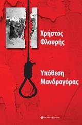 book_cover