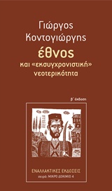 book_cover