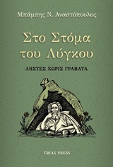 book_cover