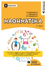 book_cover