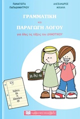 book_cover