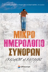 book_cover