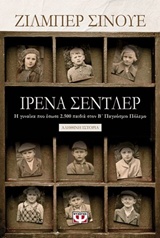 book_cover