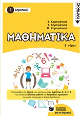 book_cover