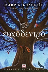 book_cover