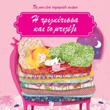 book_cover