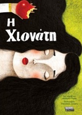 book_cover