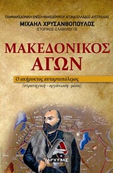 book_cover