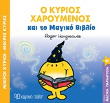 book_cover