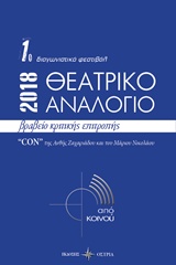 book_cover