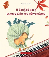 book_cover