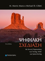 book_cover