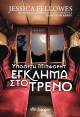 book_cover