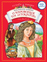 book_cover