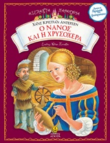 book_cover