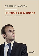 book_cover