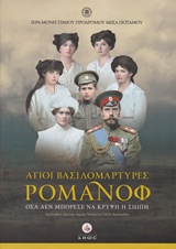 book_cover