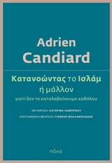 book_cover