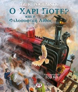 book_cover