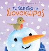 book_cover