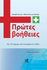 book_cover