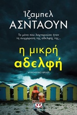 book_cover