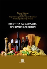 book_cover