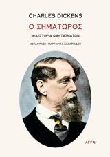 book_cover