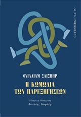 book_cover