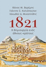 book_cover