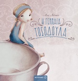 book_cover