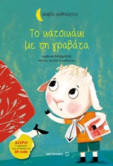 book_cover