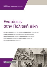 book_cover