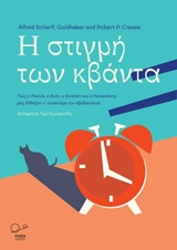 book_cover