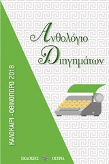 book_cover