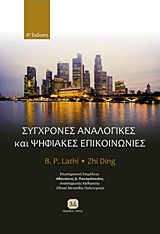 book_cover