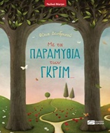 book_cover