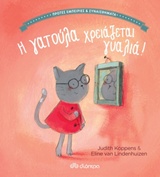 book_cover