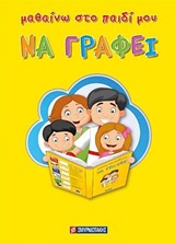 book_cover