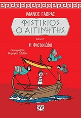 book_cover