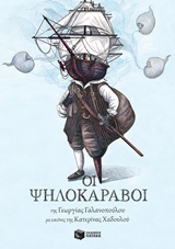 book_cover