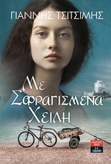 book_cover