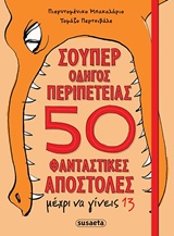 book_cover