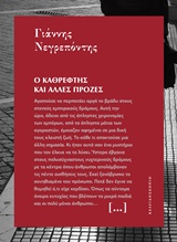 book_cover