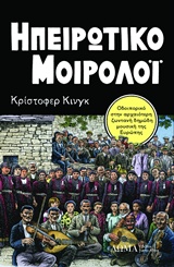 book_cover